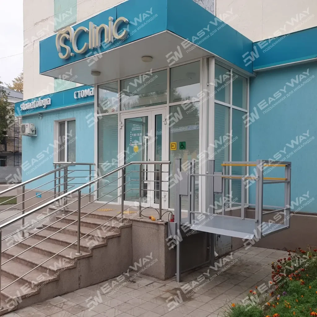 Фото объекта «СК "S.Clinic"»