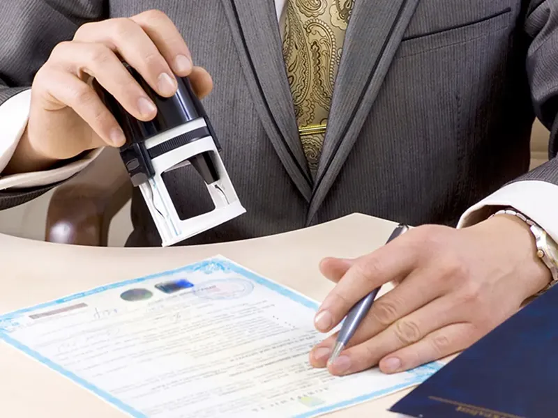 Товар <span>сертифицирован</span>