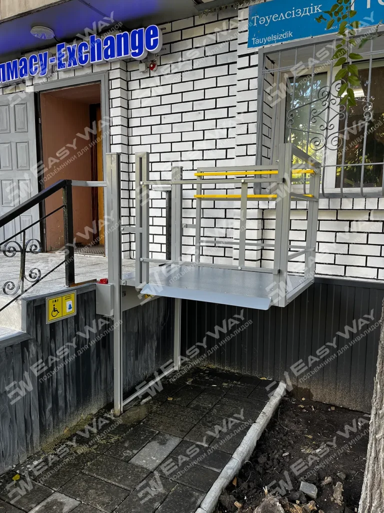 Фото объекта «ОП "Алмасу-Exchange"»