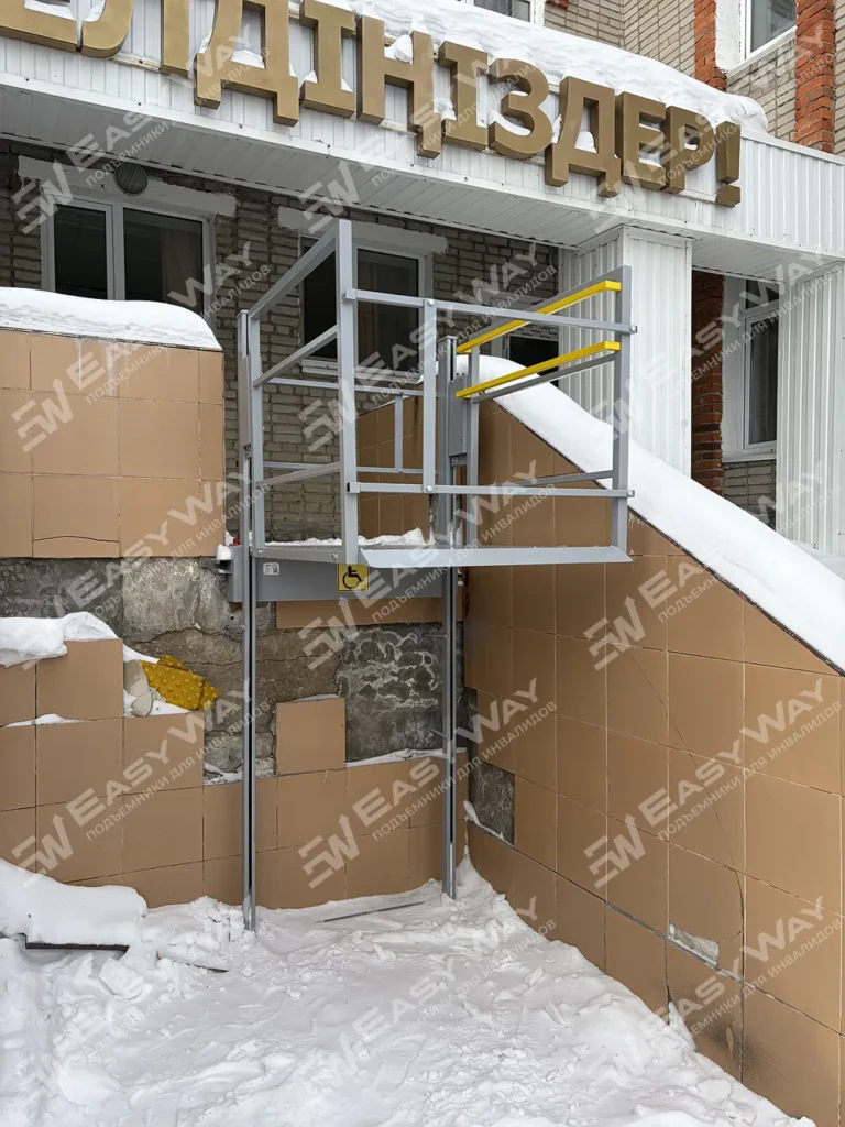 Фото объекта «Детский сад "Сауле"»